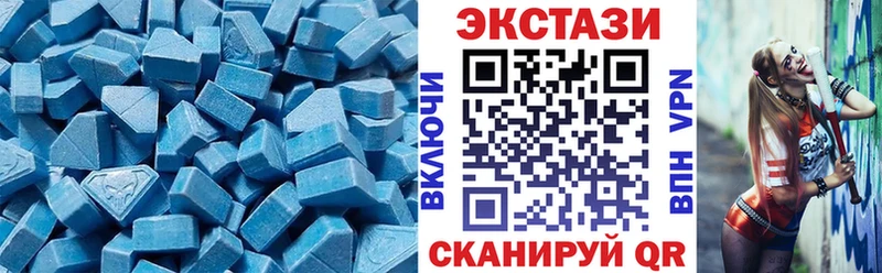 где найти наркотики  Электросталь  Экстази Philipp Plein 