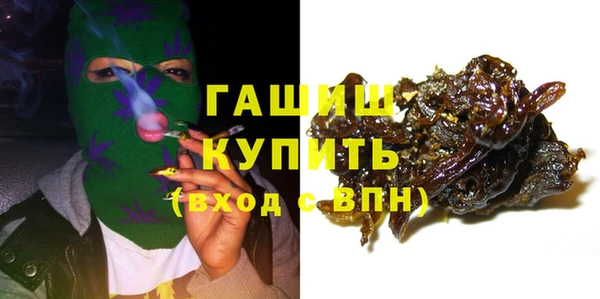 кокс Михайловка