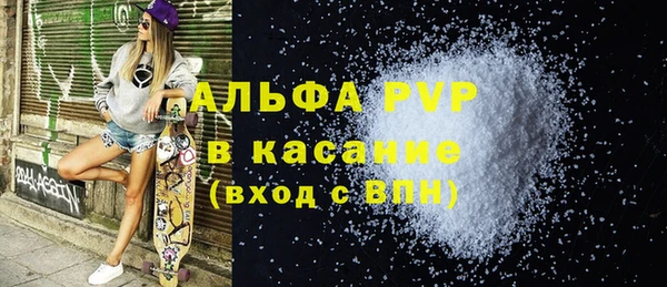 кокс Михайловка