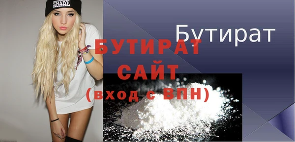 кокс Михайловка