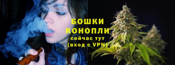 кокс Михайловка