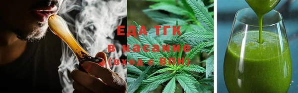 MDMA Premium VHQ Михайлов