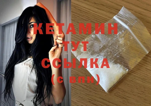 кокс Михайловка