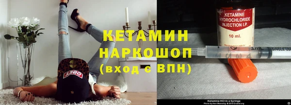 кокс Михайловка