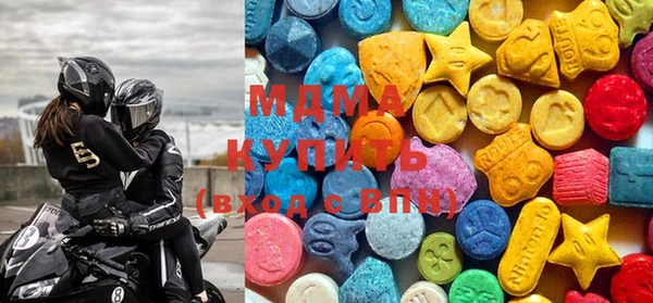 кокс Михайловка
