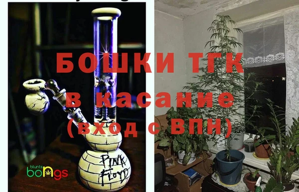 MDMA Premium VHQ Михайлов