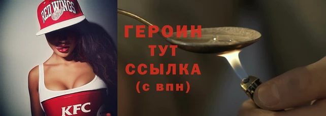 MDMA Premium VHQ Михайлов