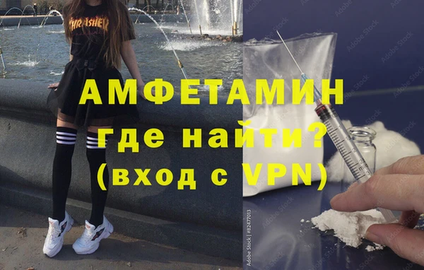 кокс Михайловка