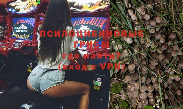 кокс Михайловка