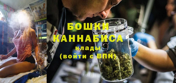 кокс Михайловка