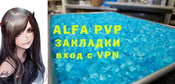 кокс Михайловка