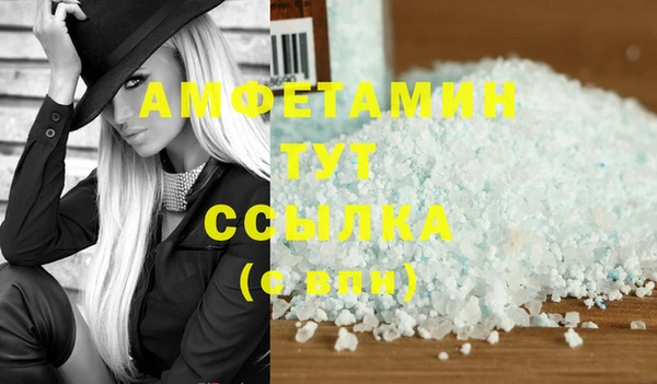 кокс Михайловка
