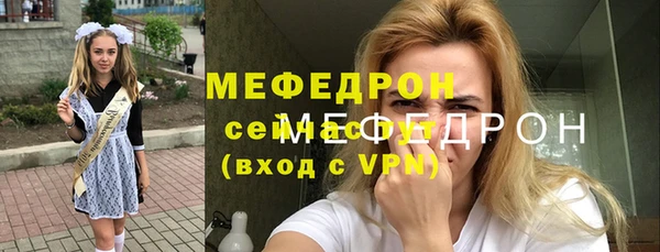 кокс Михайловка