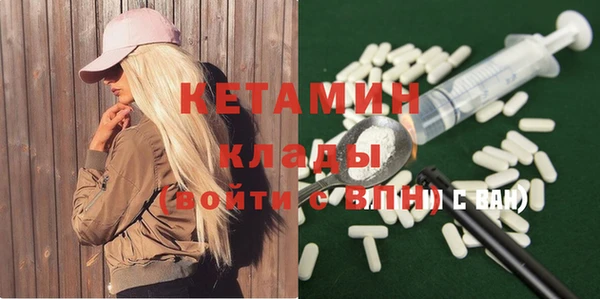 кокс Михайловка
