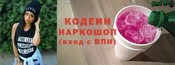 MDMA Premium VHQ Михайлов