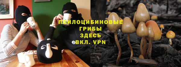 MDMA Premium VHQ Михайлов