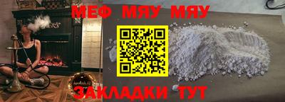 марки nbome Кумертау