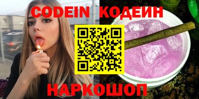МДМА Кулебаки