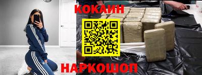 МДМА Кулебаки