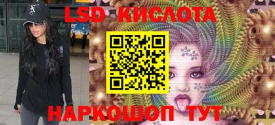 МДМА Кулебаки