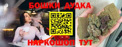 МДМА Кулебаки