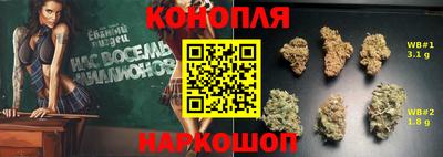 марки nbome Кумертау