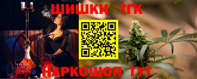 марки nbome Кумертау