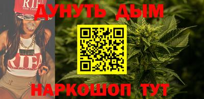 МДМА Кулебаки