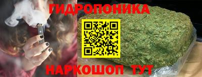 МДМА Кулебаки