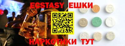 марки nbome Кумертау