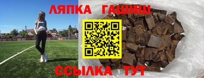 МДМА Кулебаки