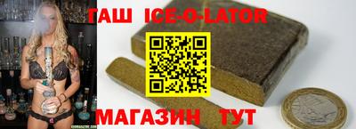 МДМА Кулебаки