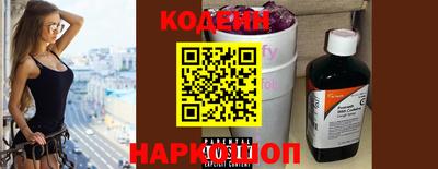 марки nbome Кумертау